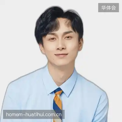 武鑫慧
