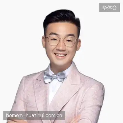夏娟静
